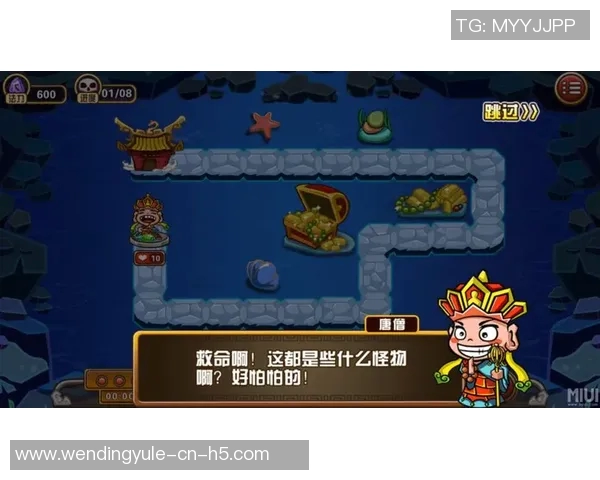 问鼎娱乐中了奖不给钱-问鼎娱乐中奖却遭遇不兑现，消费者需警惕-问鼎娱乐中了奖不给钱