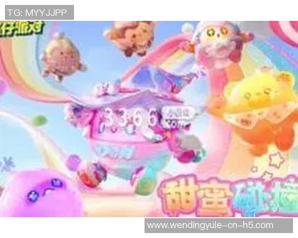 问鼎娱乐官网-探索问鼎娱乐官网的世界，功能与魅力的展示-问鼎娱乐官网