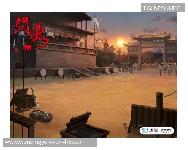 问鼎娱乐平台-问鼎娱乐平台，探索数字娱乐的新领域-问鼎娱乐平台