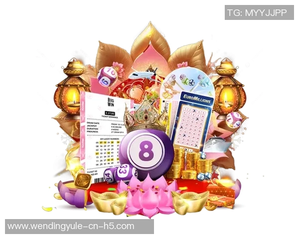 问鼎娱乐彩票-探索娱乐彩票的问鼎之旅，当下休闲选择的一种形态。问鼎娱乐彩票