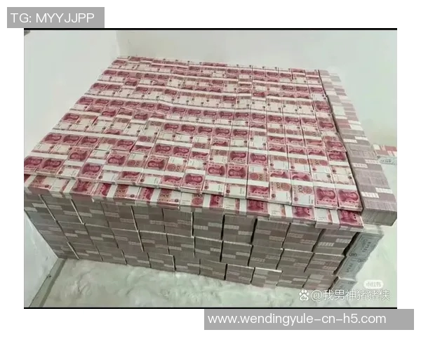 问鼎娱乐彩票是骗局吗-问鼎娱乐彩票，真相揭秘，骗局还是机遇？问鼎娱乐彩票是骗局吗