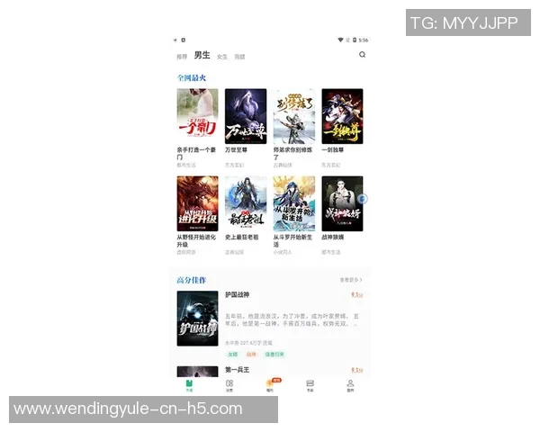 问鼎小说app免费版下载-免费阅读巅峰之作，问鼎小说APP下载体验-问鼎小说app免费版下载