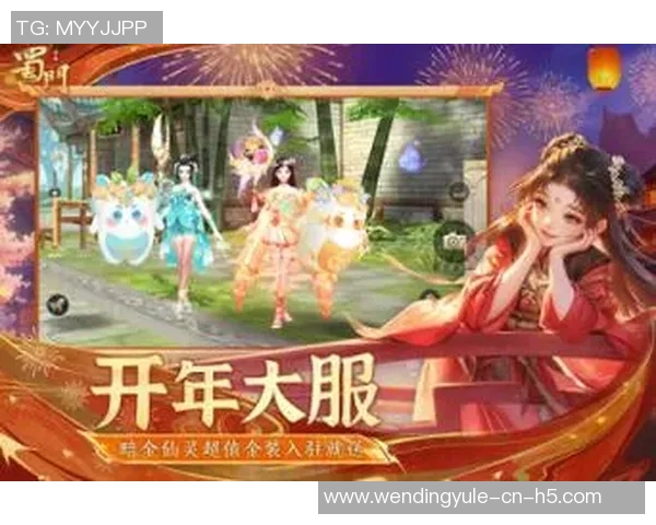 问鼎娱乐app安卓版-问鼎娱乐app安卓版—掌握娱乐的新选择-问鼎娱乐app安卓版