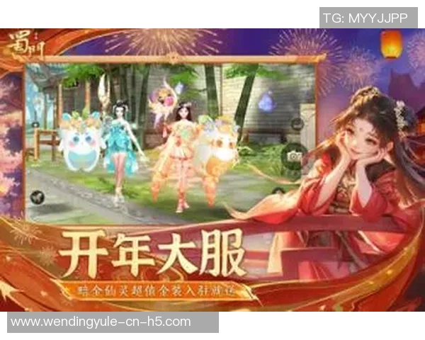 问鼎入口下载官网app-问鼎官网app下载，一键接入，探索新世界-问鼎入口下载官网app