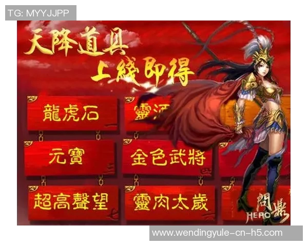 pg下载地址问鼎-问鼎之路，探索与探寻pg下载地址的指南-pg下载地址问鼎