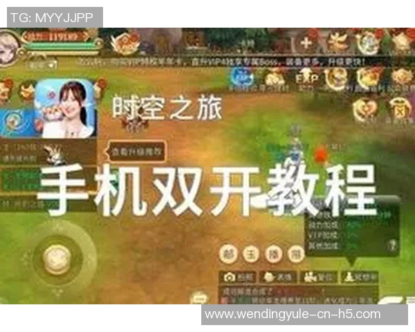 问鼎app-问鼎APP，引领新时代的智能应用先锋-问鼎app