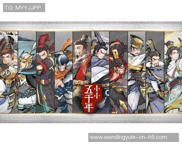 问鼎入口下载app-探索移动应用下载新时代，问鼎入口app引领全新体验-问鼎入口下载app