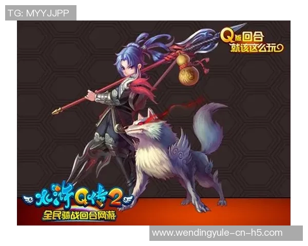 问鼎娱乐 q70648主管-问鼎娱乐新篇章，Q70648主管领航者-问鼎娱乐 q70648主管