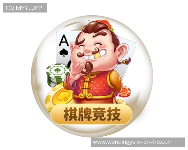 问鼎娱乐app注册-关于问鼎娱乐APP注册的介绍与攻略-问鼎娱乐app注册