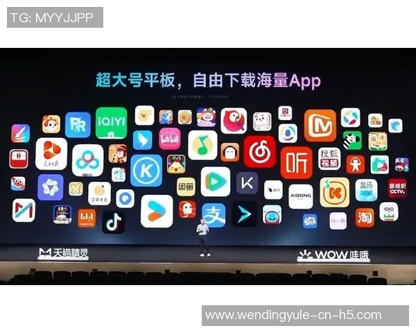 问鼎娱乐手机APP安卓版-探索掌握移动互联网的黄金热点 问鼎娱乐手机APP安卓版详细指南-问鼎娱乐手机APP安卓版